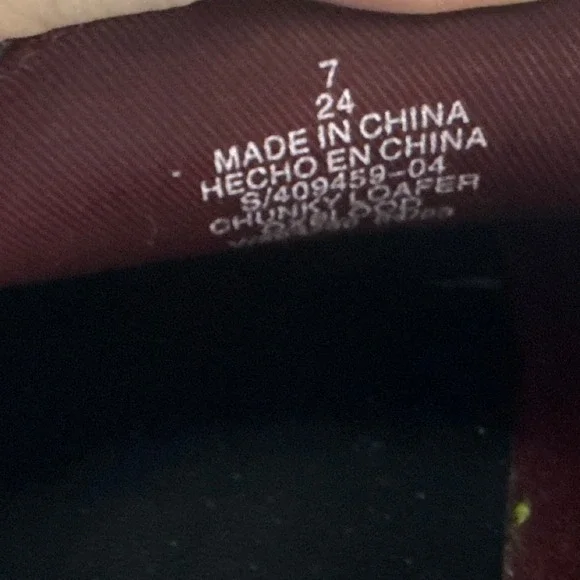 Old Navy Womens 7 Chunky Lug Sole Loafers Burgundy Patent Dark Academia Shoes - Picture 12 of 13